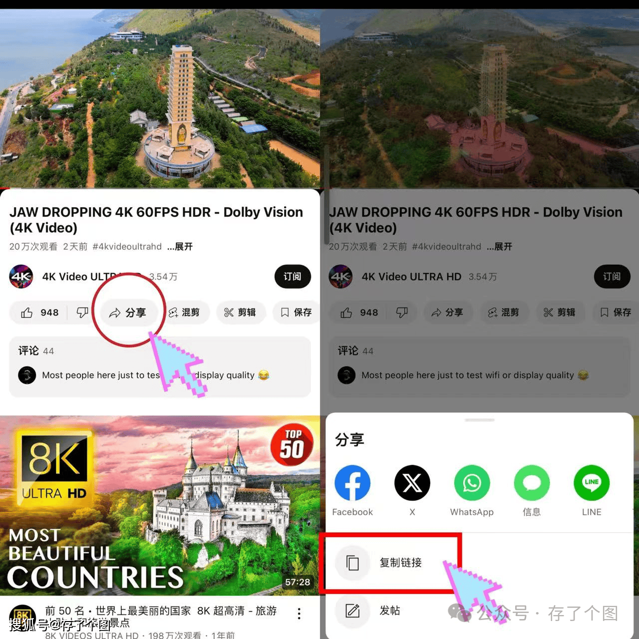 youtubeapp安卓版youtubeapp下载官网