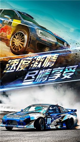 手机版中文的赛车游戏下载极品飞车17手机版下载破解版-第2张图片-太平洋在线下载