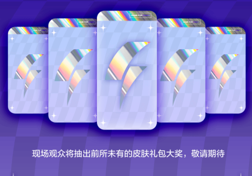 斗鱼客户端不显示斗鱼直播画面加载不出来