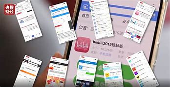 slopro安卓版破解版promovie有安卓版吗-第1张图片-太平洋在线下载