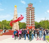 下载苹果版甘肃党建甘肃党建app苹果版
