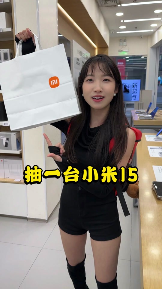 小米商城客户端升级小米商城app电脑版下载安装-第2张图片-太平洋在线下载