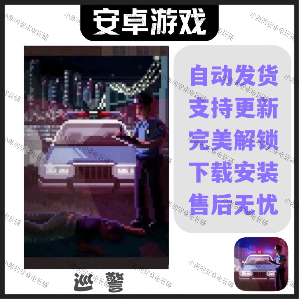 BEAT游戏下载安卓版beatsaber手机版下载-第2张图片-太平洋在线下载