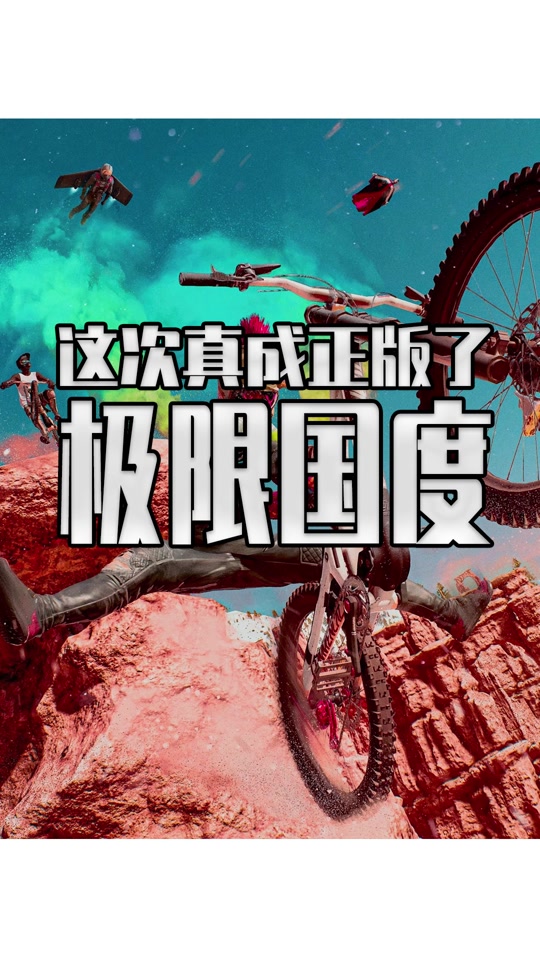 uplay手机客户端注册育碧uplay客户端下载官网地址