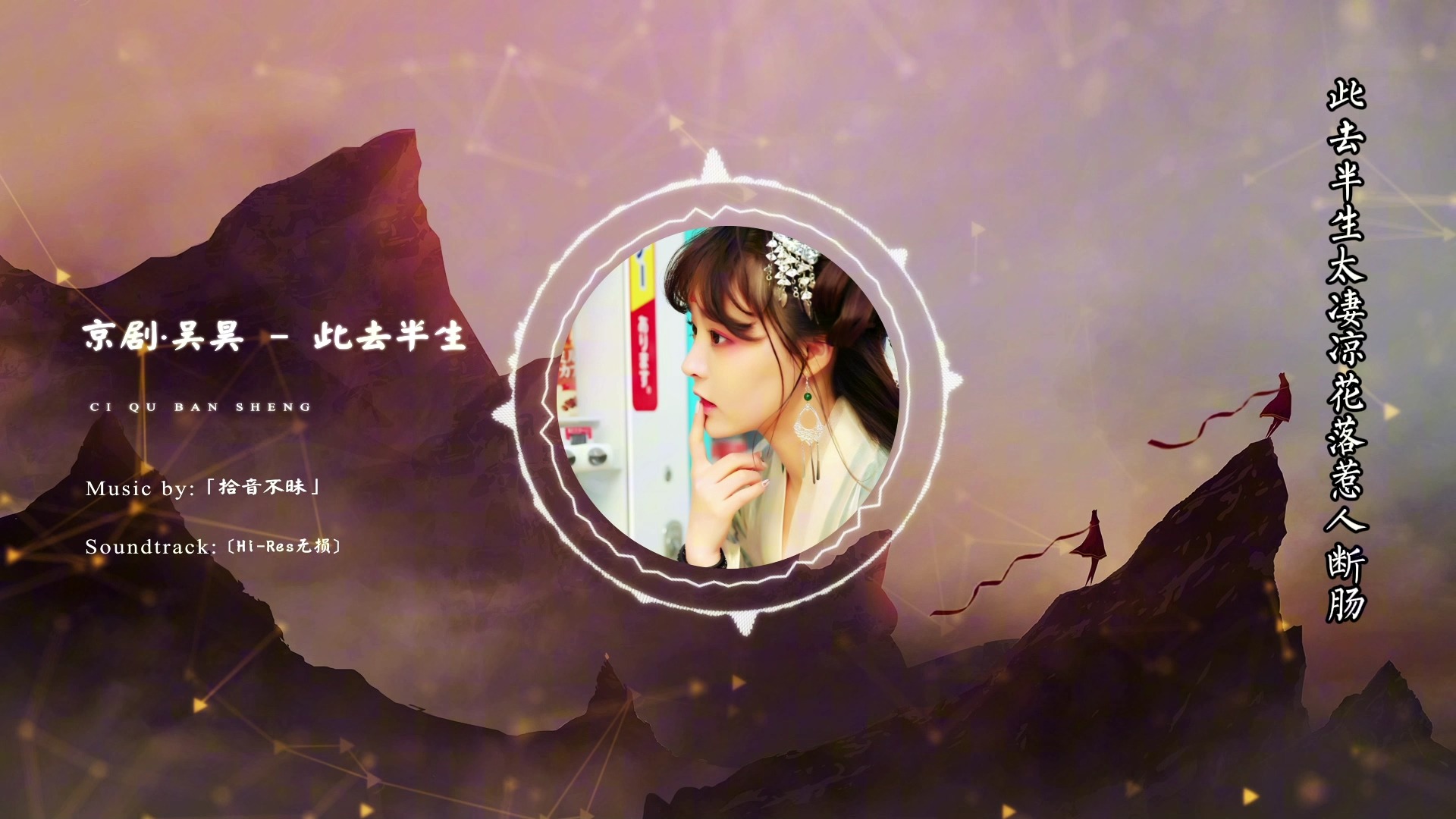 小苹果dj版播放小苹果cf一键领取网页版