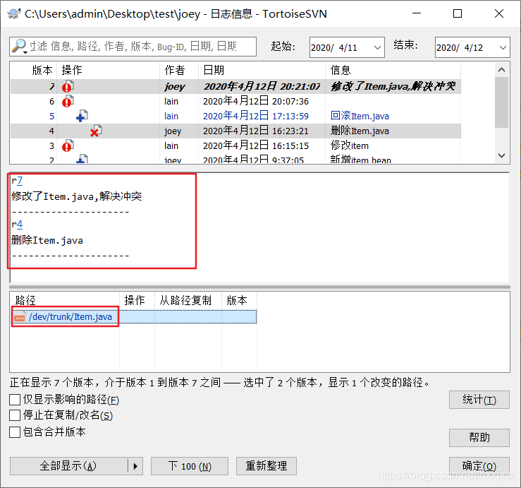 csdn学院客户端答案java基础入门第三版答案-第2张图片-太平洋在线下载