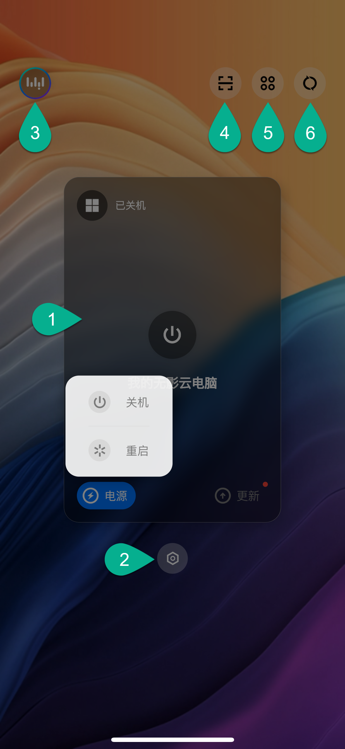 ios开发客户端开发ios开发和前端开发有什么区别-第2张图片-太平洋在线下载