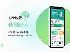 长佩充值苹果版苹果价格一览表大全