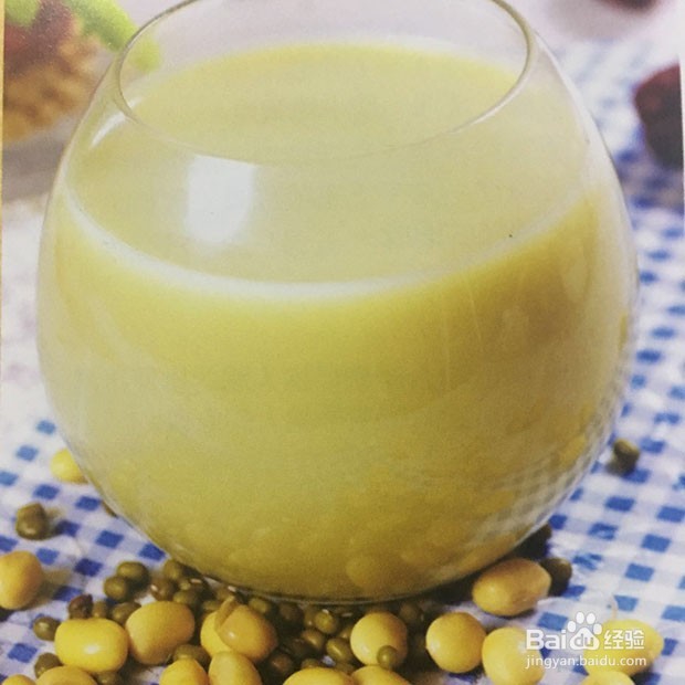 苹果豆浆机版儿童补脑豆浆100种
