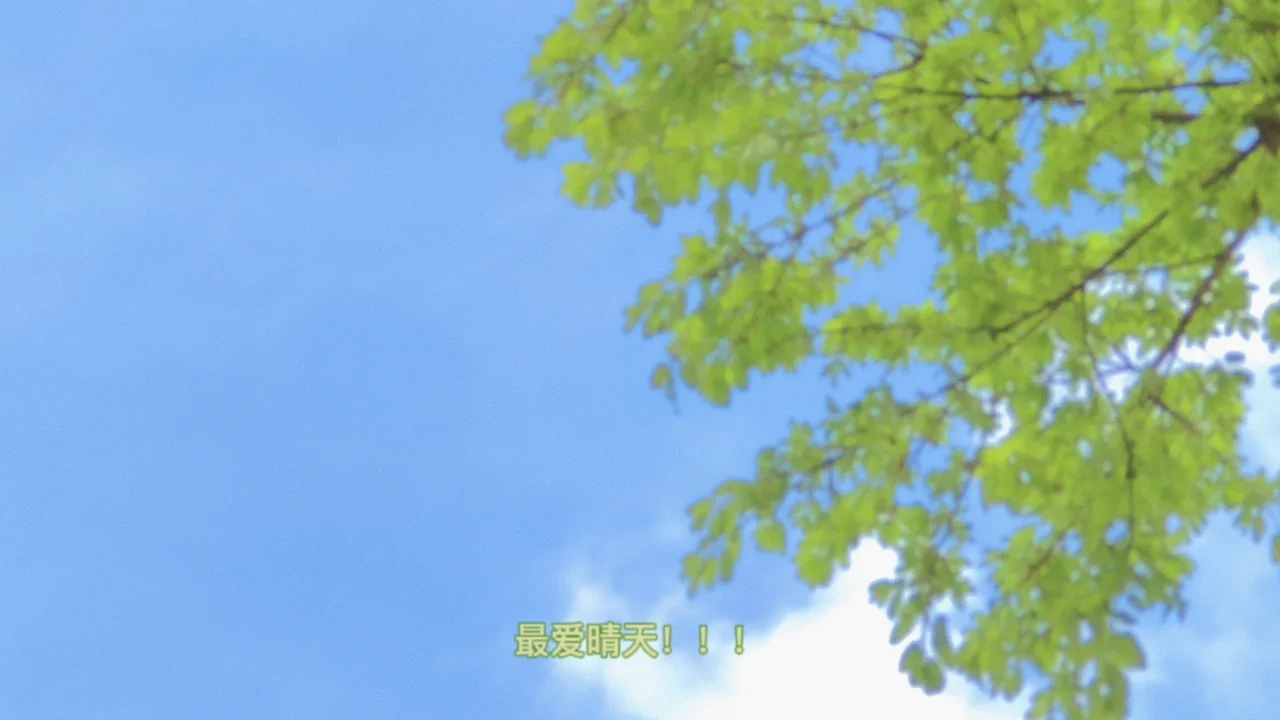 简单的日子汉化安卓版简单的日子018攻略详解最新-第2张图片-太平洋在线下载