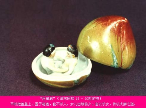 疯狂性知识安卓版新生也疯狂第二季安卓汉化版下载-第1张图片-太平洋在线下载