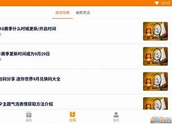 福利社区手机版中国平安官网首页-第2张图片-太平洋在线下载