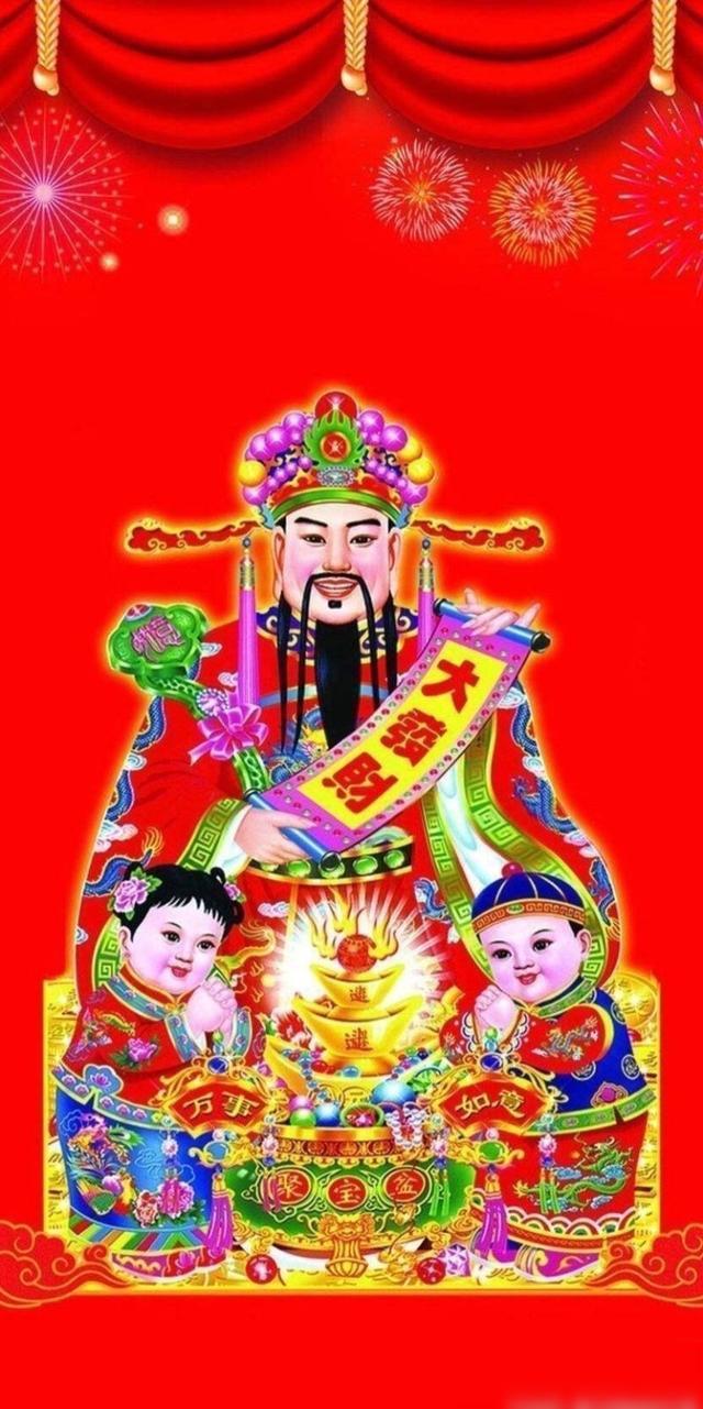 手机版财迷战小财迷电视剧免费观看完整版星辰影院