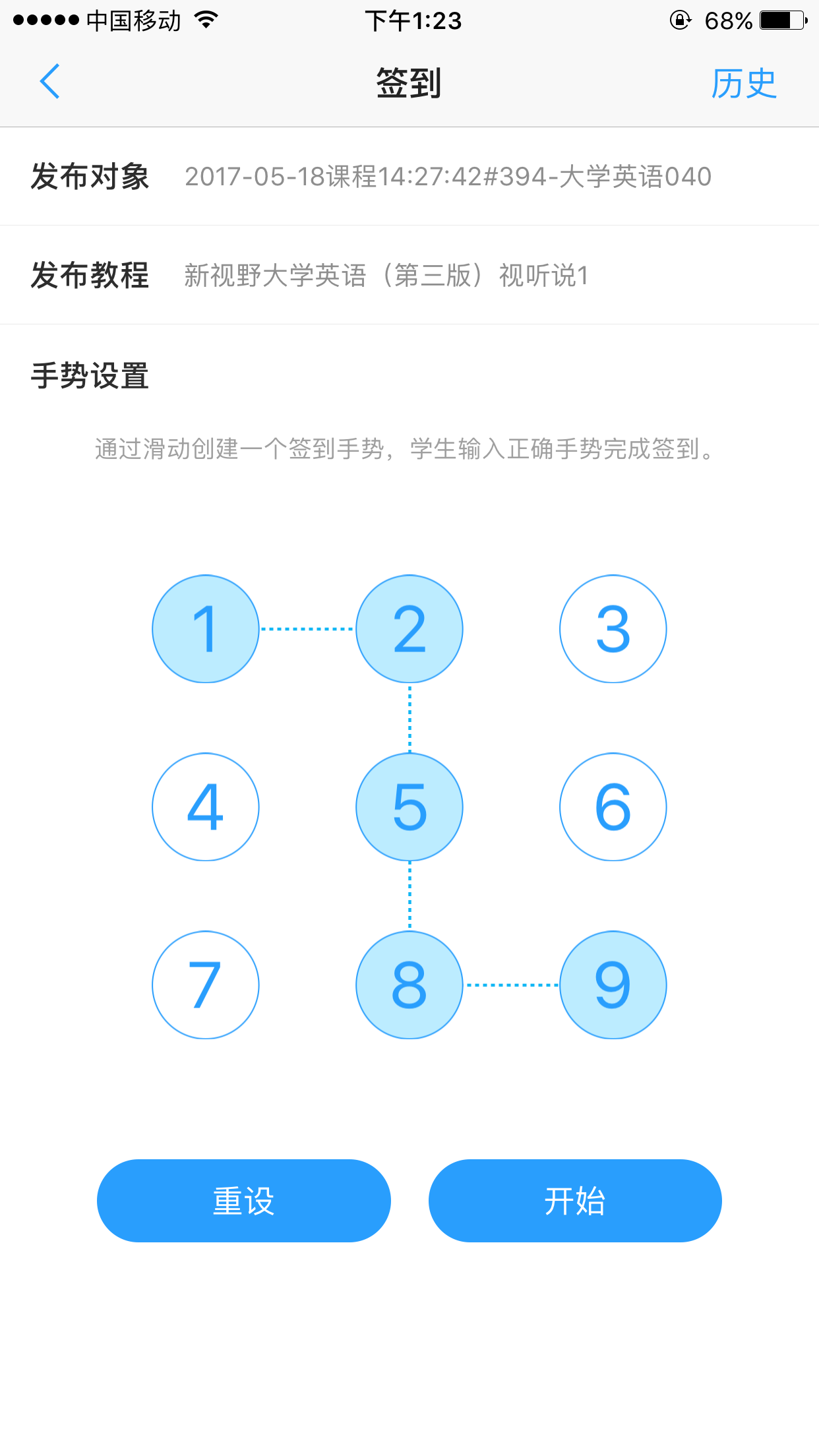 gsau校园客户端扬州大学校园网认证客户端下载-第2张图片-太平洋在线下载