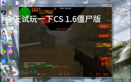 cs安卓版中文cssci期刊目录官网