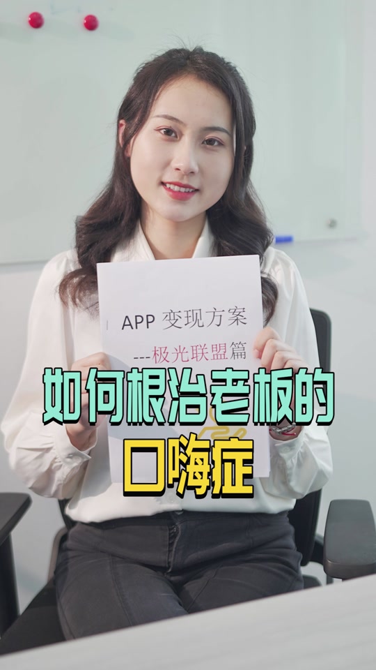 极光推送java客户端极光推送sdk的隐私权限