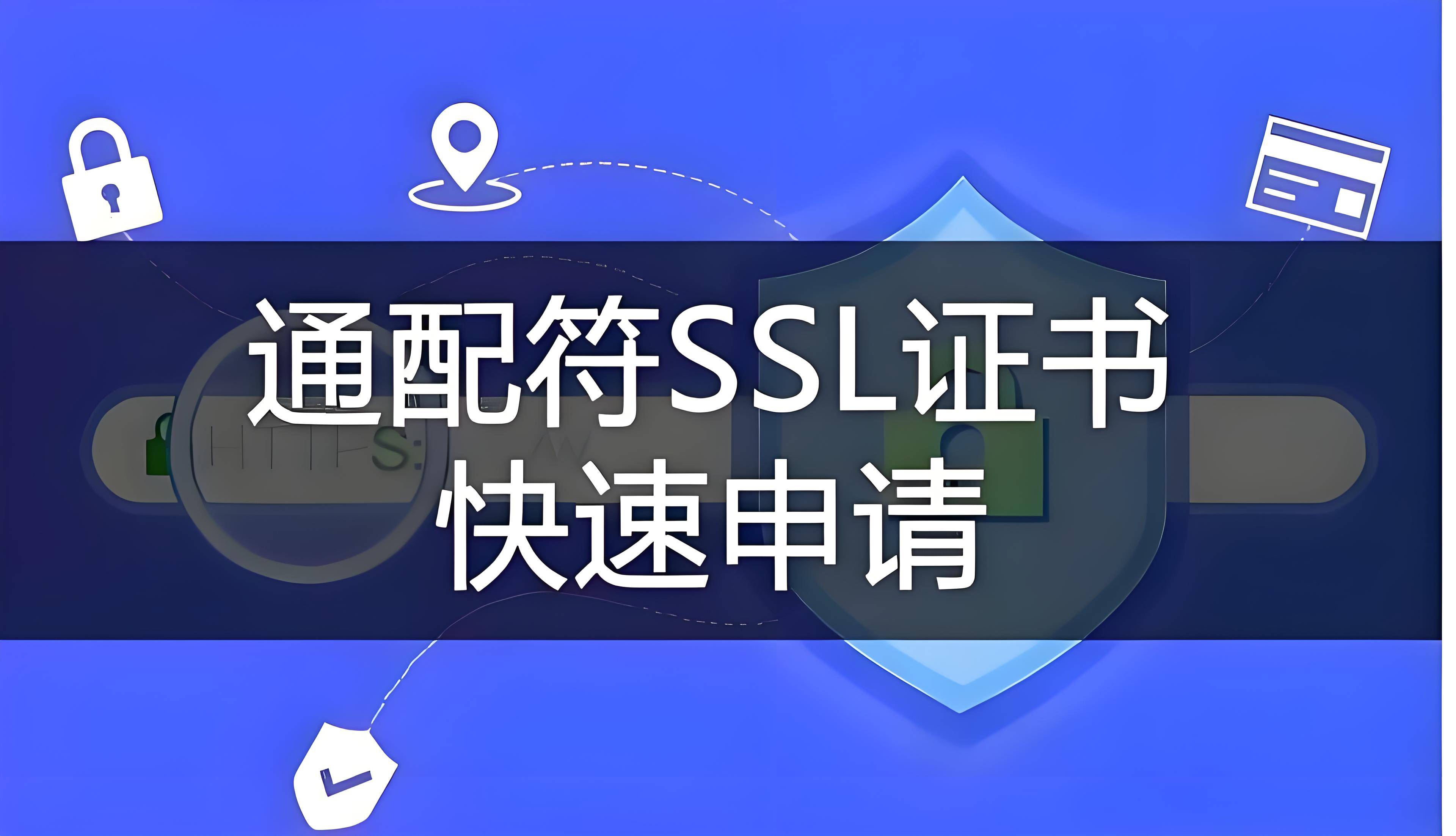 sslibev客户端sv独立客户端官网下载-第2张图片-太平洋在线下载