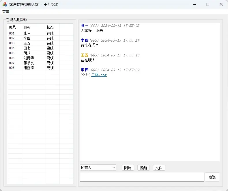 mfc编辑客户端MySQL官网下载教程