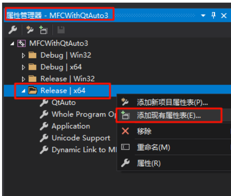 mfc编辑客户端MySQL官网下载教程-第2张图片-太平洋在线下载