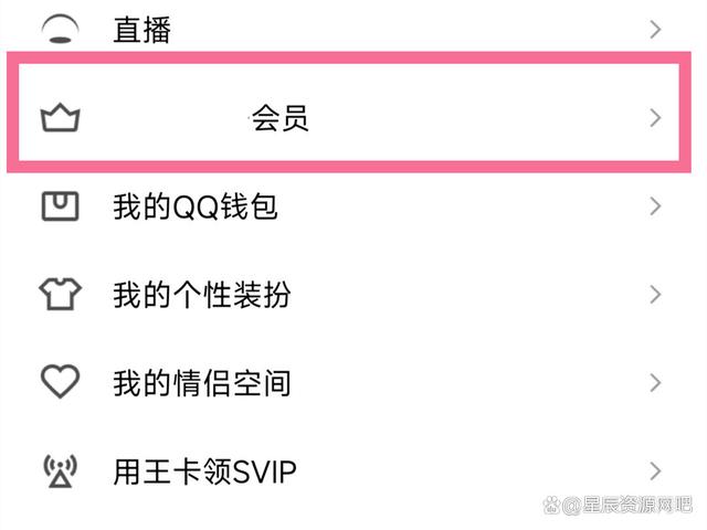 qq克隆器手机版空间克隆器在线克隆网页版