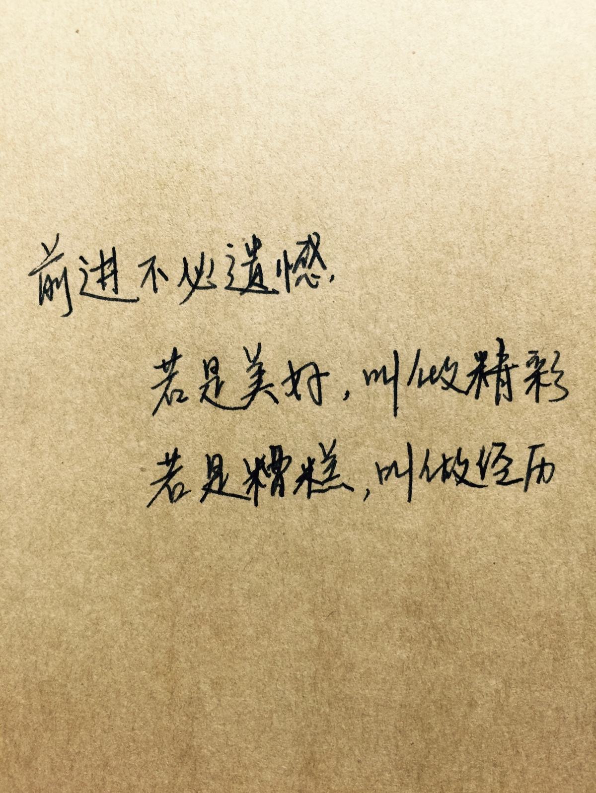 手写版苹果手机22款苹果一代手写笔-第1张图片-太平洋在线下载