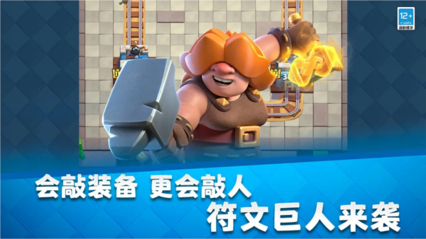 thunderly安卓版下载thunderbird官方网站-第1张图片-太平洋在线下载