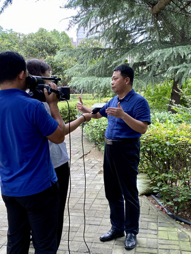 大参考客户端银行客户洗钱风险分类应参考的业务因素-第2张图片-太平洋在线下载