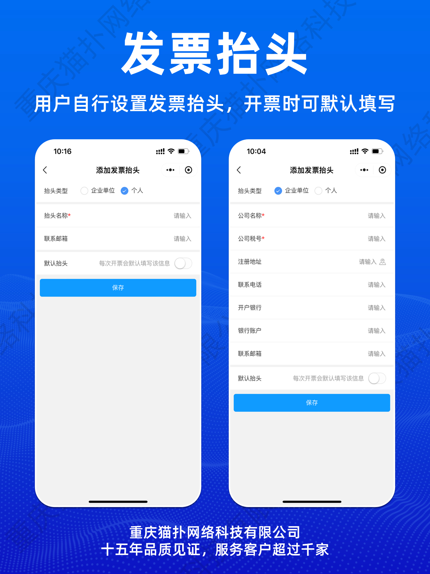 全国搜客户端新华社客户端国搜数据观是哪个频道-第1张图片-太平洋在线下载