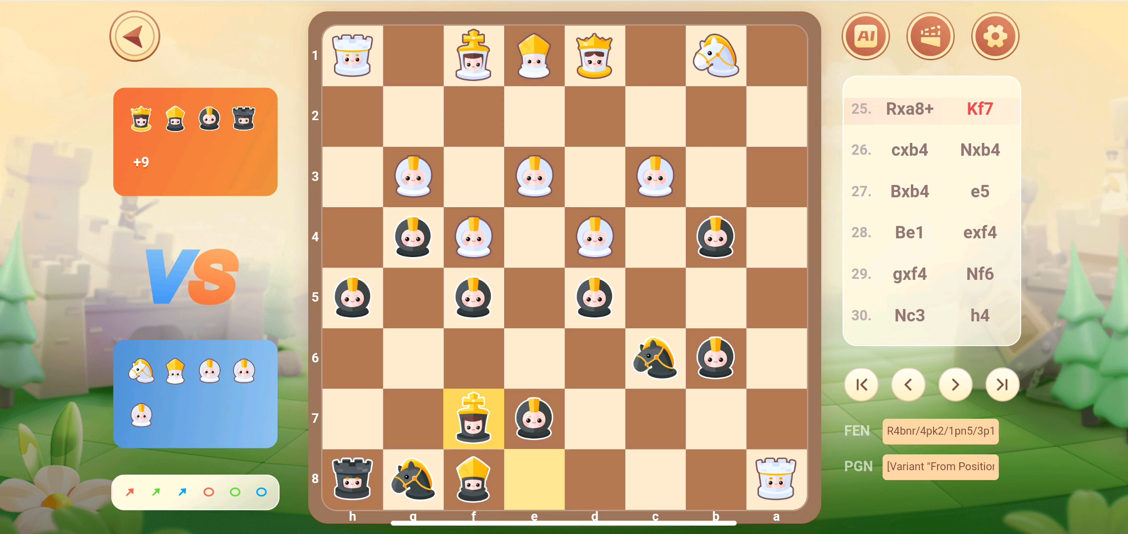 国际象棋下载安卓版国际象棋ai辅助软件-第2张图片-太平洋在线下载