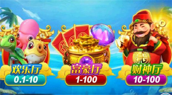 财神国际客户端财神国际曾颖诈骗-第1张图片-太平洋在线下载