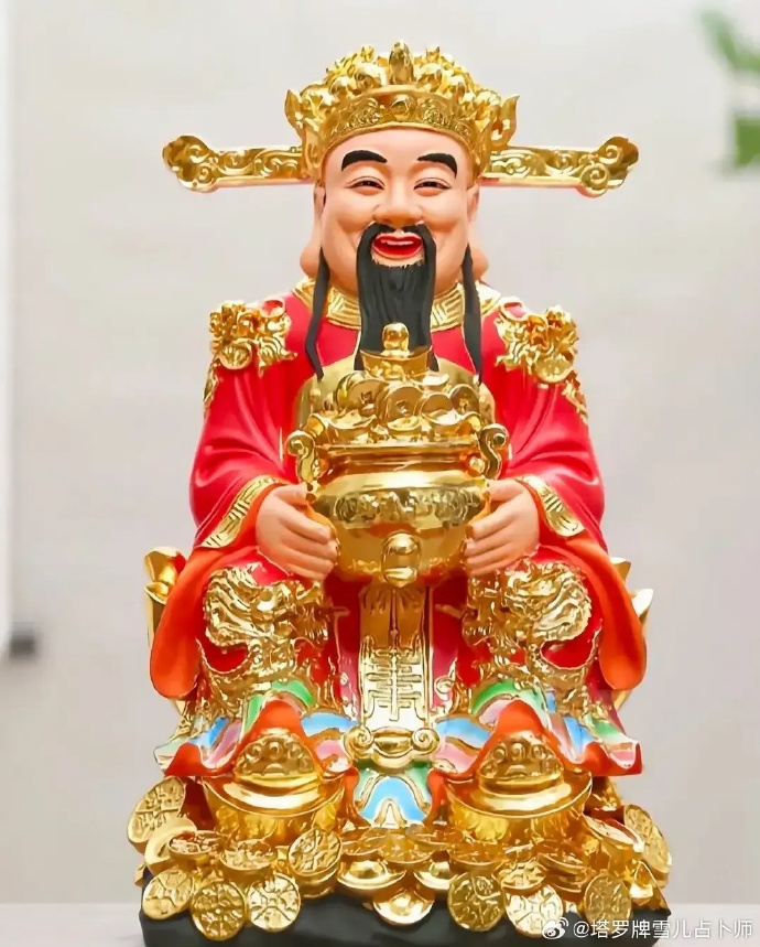 财神国际客户端财神国际曾颖诈骗-第2张图片-太平洋在线下载