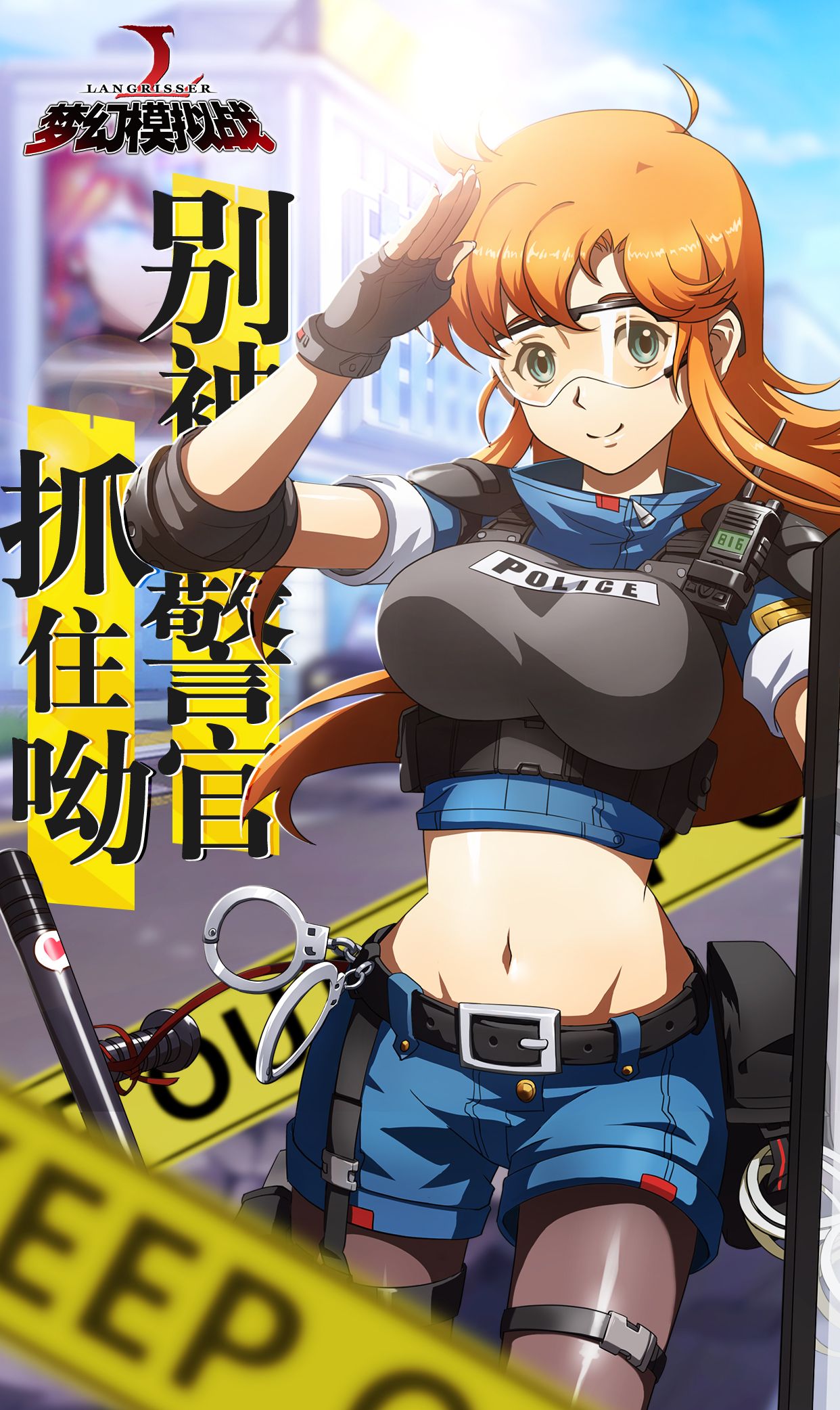 模拟手机版游戏手机模拟器玩电脑游戏